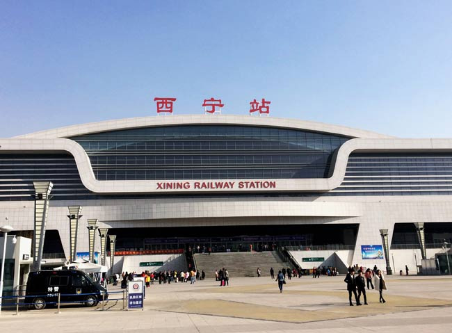 新乡西宁高铁站